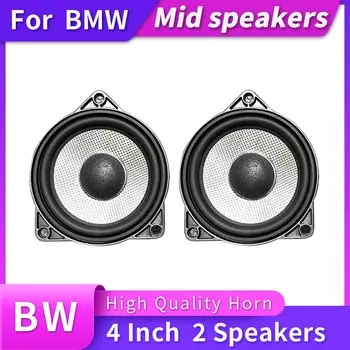 Центральный звуковой сигнал для BMW F52 F23 F30 F31 F34 F80 F32 F33 F36 F82 F83 F10 F11 F90 F07 F06 F12 F13 F12 F13 F01 F02 F03 F92 F93 Динамики