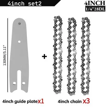 Цепь для электропилы Bosch 4 дюйма 28 звеньев