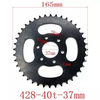 Цепь привода звездочки 410 428 с зубцами 18/22/28/31/37/40 для мотоцикла, скутера, внедорожника, квадроцикла