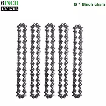 Цепи для бензопил NTWWLLS 4/6 дюйма