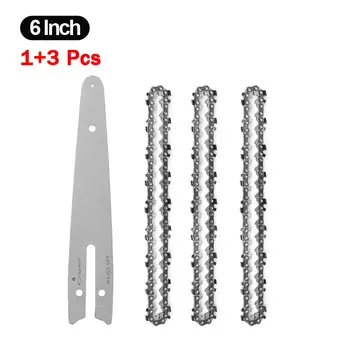 Цепная пила 6 дюймов, сменная цепная направляющая, цепная пила, резак для дерева, электроинструмент для дома и сада, аксессуары для электрической цепной пилы