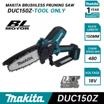 Цепная пила MAKITA DUC150Z, бесщеточная, 150 мм, LXT, 18 в