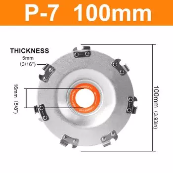 Цепной диск для резьбы по дереву XMSJ 5 дюймов