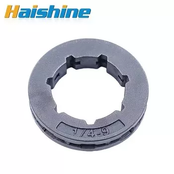 Цепной обод звездочки Haishine 1/4" .250 9T для Husqvarna, Jonsered