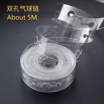 Цепочка для воздушных шаров DAWN 5 м