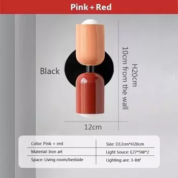 CETANT Настенный светильник 2 головы черный