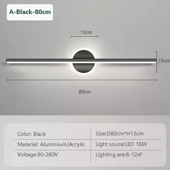 CETANT Настенный светильник черный 40/60/80 см