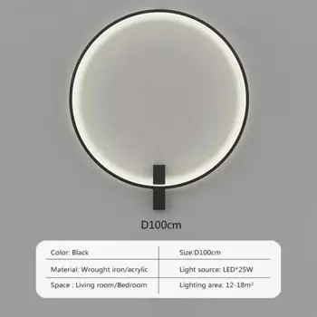 CETANT Настенный светодиодный светильник 80/100/120 см трехцветный