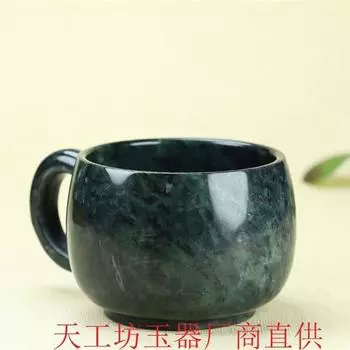 Чайная чашка из кристалла Baldauren