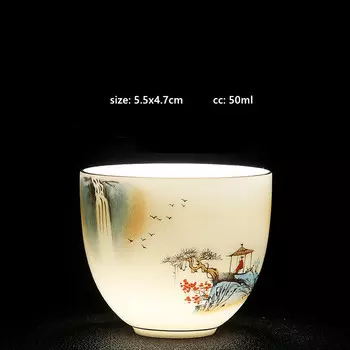 Чайная чашка JINGDE CERAMICS белая