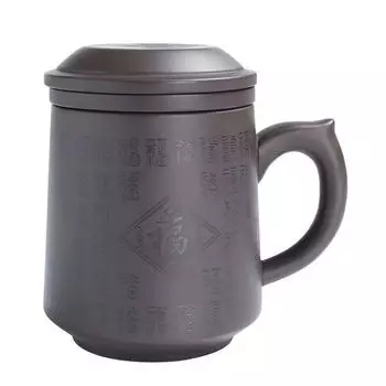 Чайная чашка Kurisuta из фиолетовой глины 400 мл