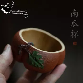 Чайная чашка ручной работы из фиолетовой глины Yixing, чайная чашка с перманом, двухцветная наклейка с грязью, чайная чашка с тыквой, одна чашка