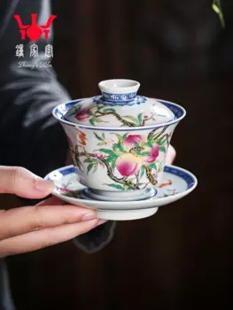 Чайная чашка Zhongjia печь Цзиндэчжэнь полностью ручной работы синяя и белая эмаль цветной девять персиков подарок на день рождения фоточаша