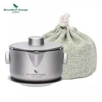 Чайник Boundless Voyage Ti3136D/Ti3137D из титана 180 мл