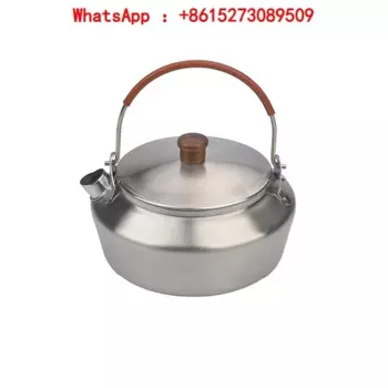 Чайник для воды из нержавеющей стали, 0,6 л