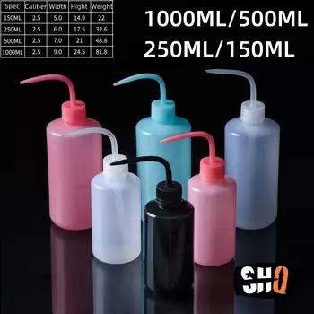 Чайник для заливки клюва воды, инструмент для ресниц, суккуленты, лейка для растений, цветов, сжимаемые бутылки с садовыми инструментами, сад, новинка 2025