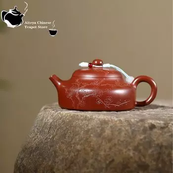 Чайник Исин из фиолетовой глины 200 мл