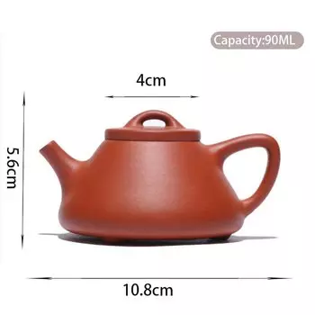 Чайник из фиолетовой глины RI ONIY TEASET 90 мл