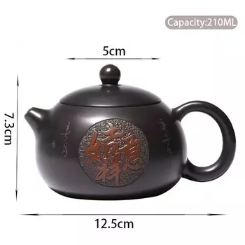 Чайник из лиловой глины RI ONIY TEASET 210 мл