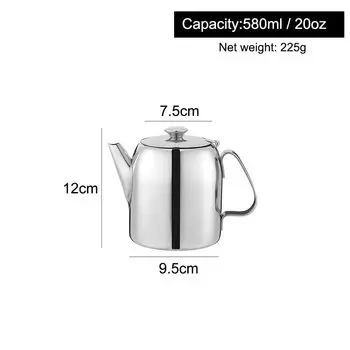 Чайник из нержавеющей стали 2.0 л