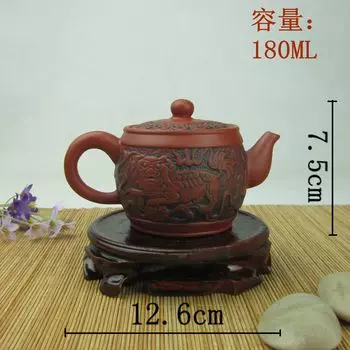 Чайник из пурпурной глины Kurisuta