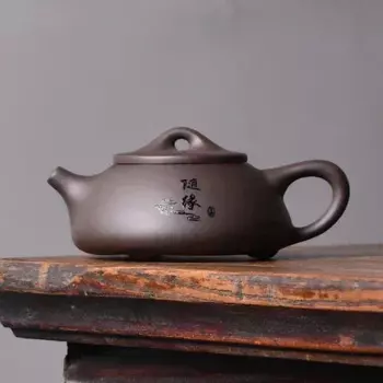 Чайник JINGDE CERAMICS из пурпурной глины 150 мл