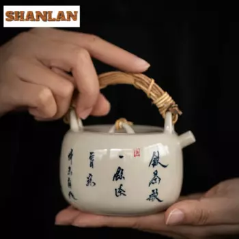 Чайник с растительной золой, 200 мл