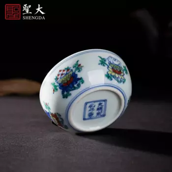 Чайные чашки fu, чашка chenghua цвета лотоса, вмещает пять сокровищ, чайные чашки, чашки jingdezhen, мастер чайного сервиса