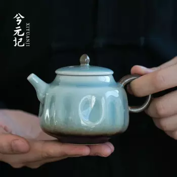 Чайный горшок Xiyuanji celadon с тыквой, Античный Чайный набор кунг-фу, керамический чайник ручной работы, маленький объем для домашнего использования