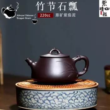 Чайный сервиз Кунг-фу ручной работы Yixing, горшок из фиолетовой глины, сырая руда, фиолетовая грязь из баклажанов, бамбуковый узел, китайский чайный сервиз с божьей коровкой