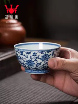 Чайный сервиз Zhong Jia Yao Chai с одной ручной росписью сине-белая чашка чистая ручная работа Цзиндэчжэнь