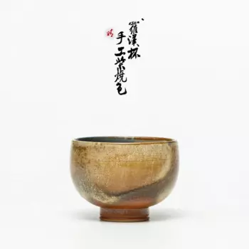 Чашка для чая Jingdezhen ручной работы, античная чашка для запеченного чая, чашка для мастеров Arhat, глазурованная чашка с тиснением, выдерживаемая чашка для чая, чашка для чая