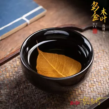 Чашка Master, парные чашки, Мужская Личная чашка для чая, Женская чаша для чая, одна чашка, чашка для чая Temmoku