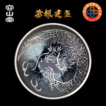 Чашка Rongshan Tang Gude Серебристая позолоченная Цзянь чайная чашка из фарфора чашка для дегустации чая большая чашка для чая