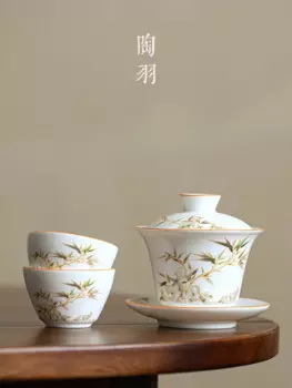Чашка с крышкой Ruyao санкai, керамический набор, одна штука, большая, не горячая, Высококачественная чашка, чайная чашка