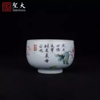 Чашка с лотосом для пруда, двойные героны от master craftsman fanxin pastel Jingdezhen, высококачественная керамическая чайная чашка кунг-фу, чайная чашка