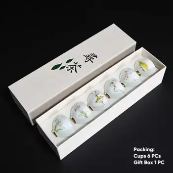 Чашки для эспрессо PDQ, 6 шт