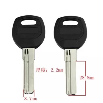 Часто используются стандартные пустые ключи для домашней двери замочные принадлежности пустые защитные ключи 25 шт./лот