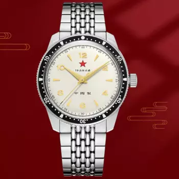 Часы Merkur 1963 Классические механические часы для мужчин 38 мм Военные винтажные наручные часы в китайском стиле Холст Lvory Мужские часы