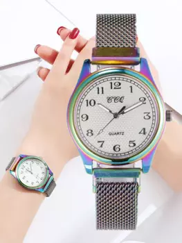 Часы с радужным градиентом цвета, модные часы с магнитной присоской, цифровой циферблат, повседневные кварцевые наручные часы, женские часы Relogio Mujer