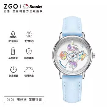 Часы Zgo Sanrio женские кварцевые в стиле Hello Kitty Cinnamoroll