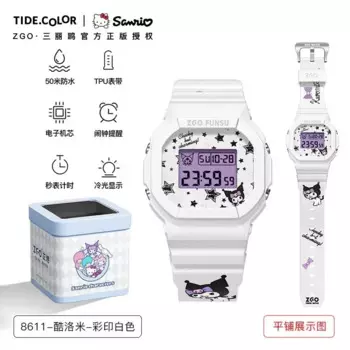 Часы женские электронные с принтом «Моя Мелодия»