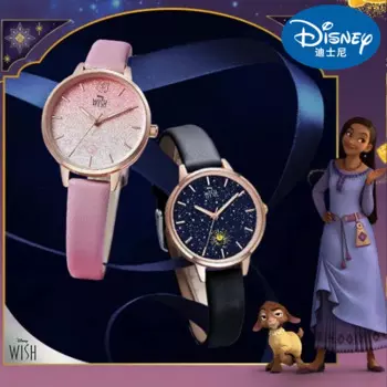 Часы женские кварцевые со светящимися звездами, 2024