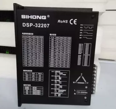 Дешевая цена DSP-32207 3-фазный драйвер шагового двигателя (привод двигателя 86,110,130) с напряжением 220 В
