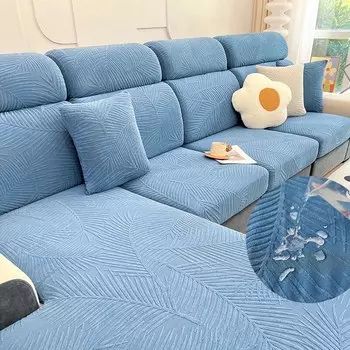 Чехлы для дивана S-EMIGA, водонепроницаемые, полиэстер