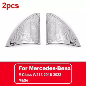 Чехлы для дверных динамиков Mercedes Benz X253 W205 W213 GLC E C класса A-стойка из нержавеющей стали, матовые/глянцевые аксессуары для интерьера