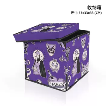 Чехлы для косметики в стиле аниме Disney Maleficent «русалка», 4410