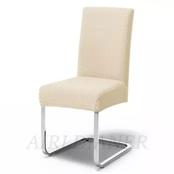 Чехлы для стульев airldianer эластичные jacquard