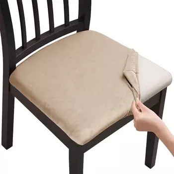 Чехлы для стульев airldianer бархатные однотонные