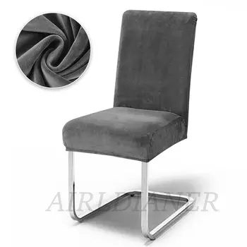 Чехлы для стульев airldianer серые из спандекса